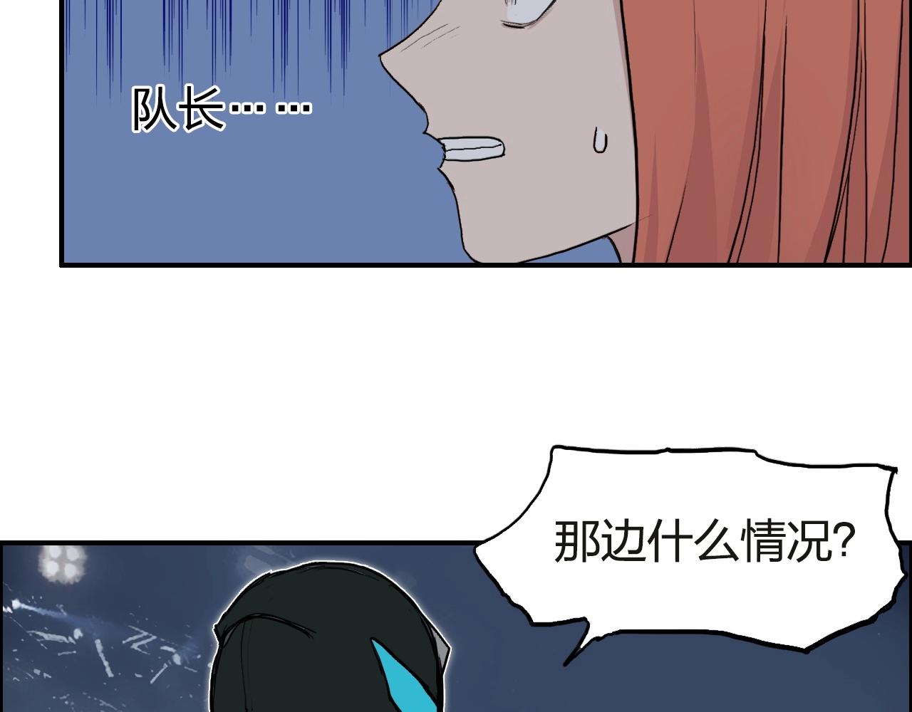 第245话 久别重逢103