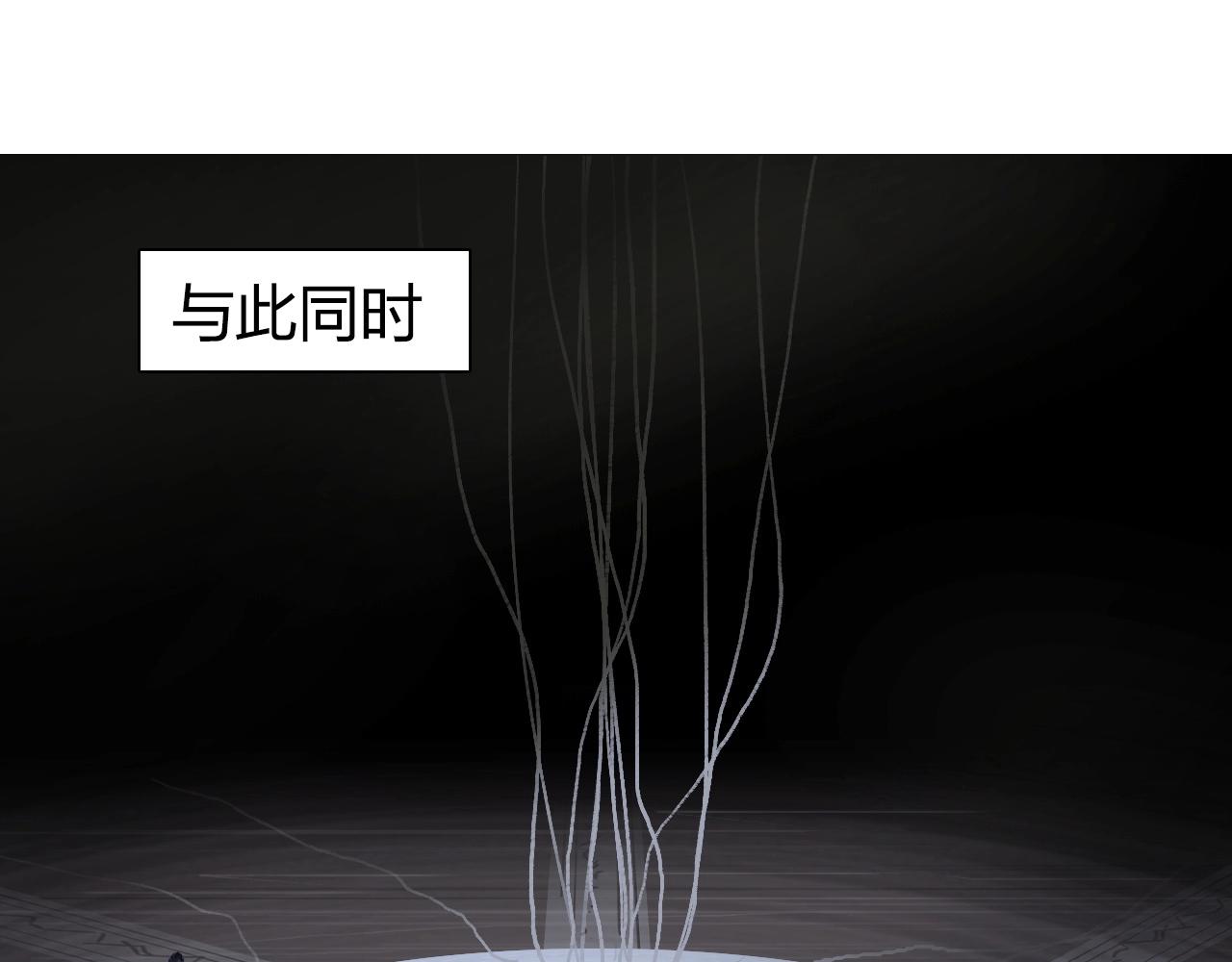 第251话 最是人间留不住34