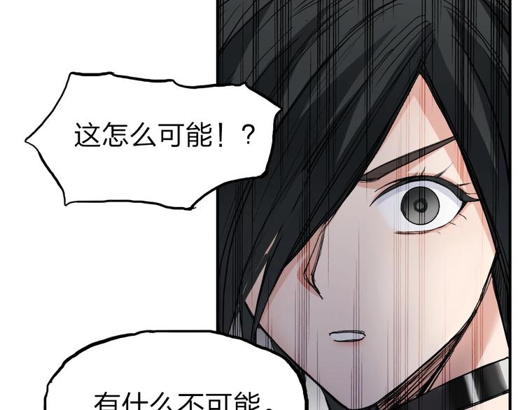 第209话 就静静的看着你装X143