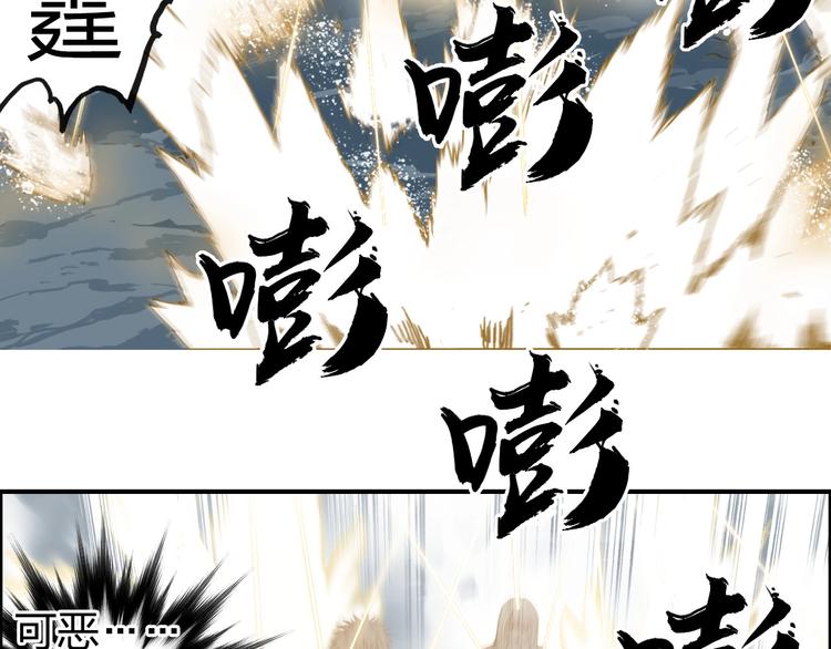 第197话 遇事不决aoe50