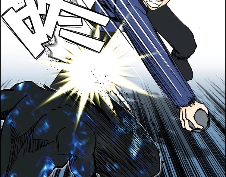第154话 魂斗炼狱89