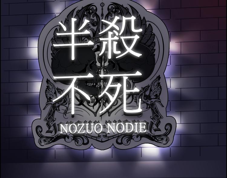 第12话 探险之旅3