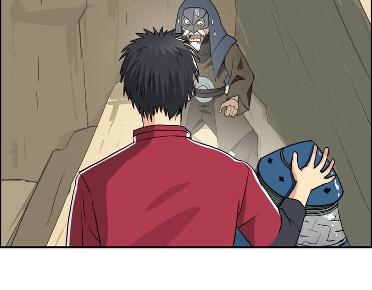 第102话 暴殄者5