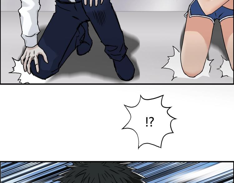 第157话 欺人太甚！62