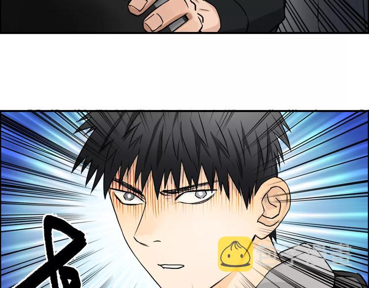 第47话 冤家路窄24