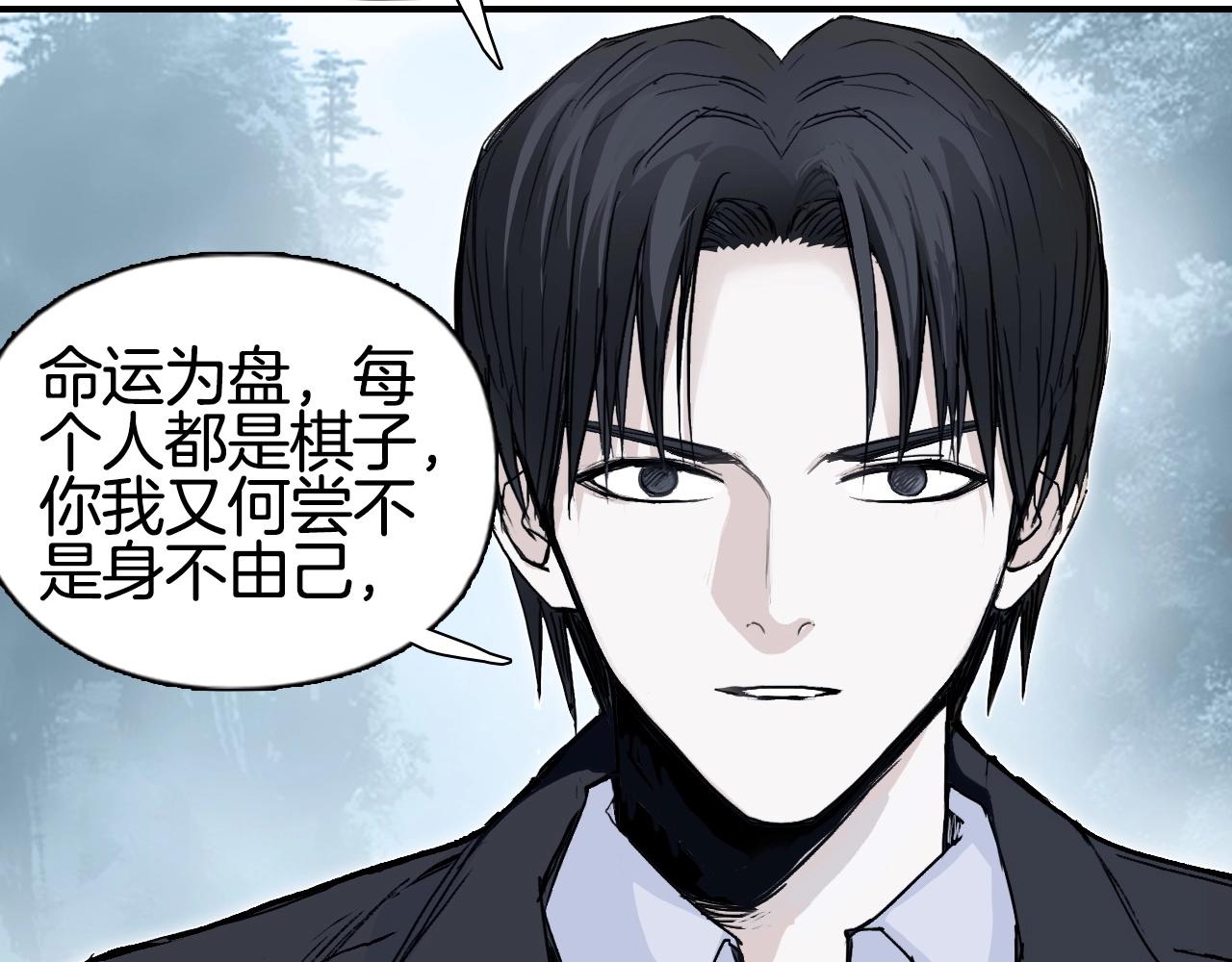第295话 回归地球96