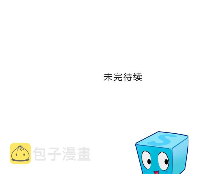第223话 你小子又套路我！152