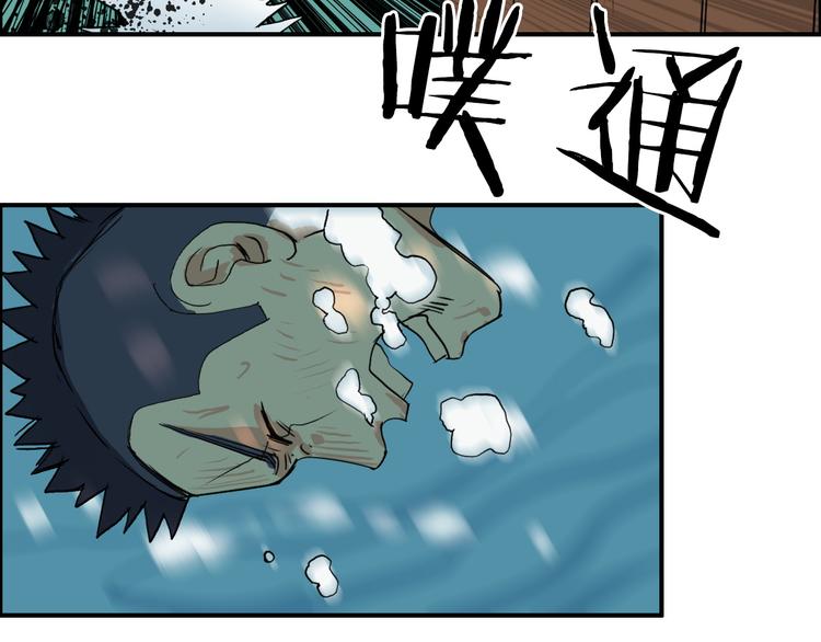 番外 珍珑训练69