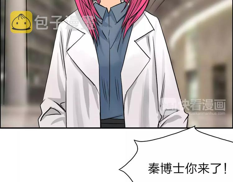 第44话 比赛测试59