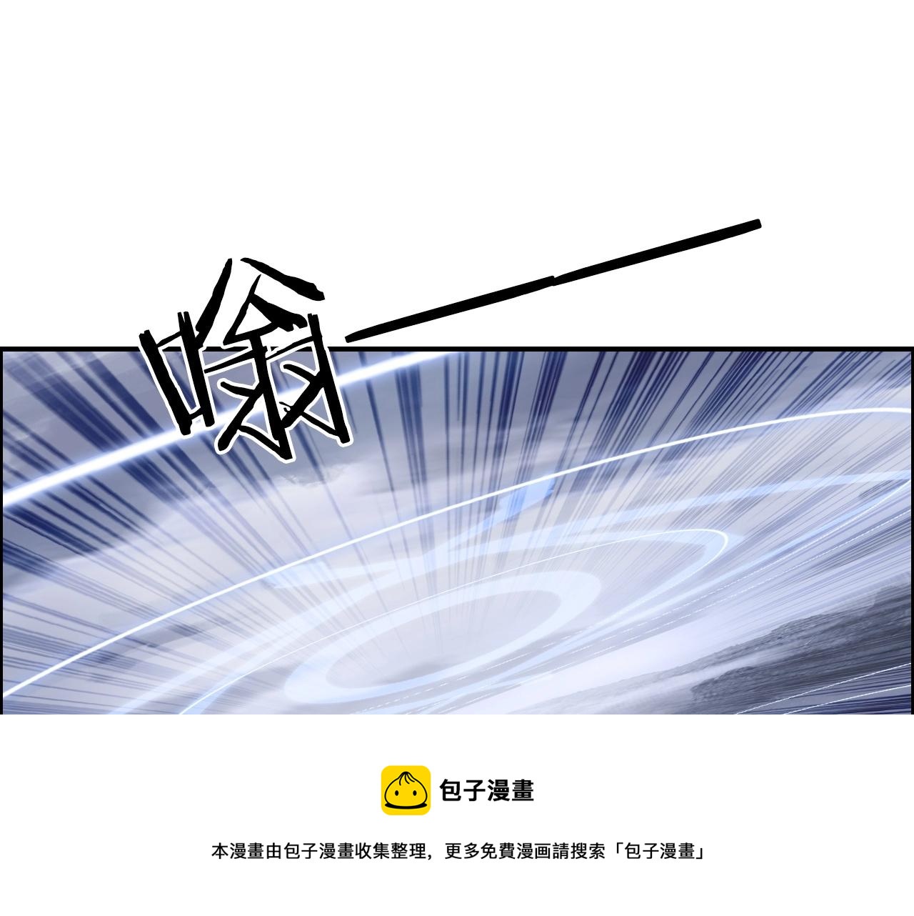 第271话 七大圣的实力30