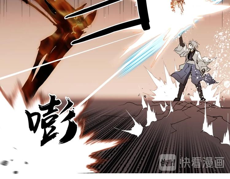 第185话 难道我要打酱油？119