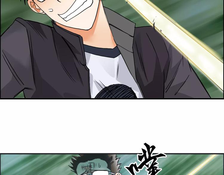 第68话 背水一战0110
