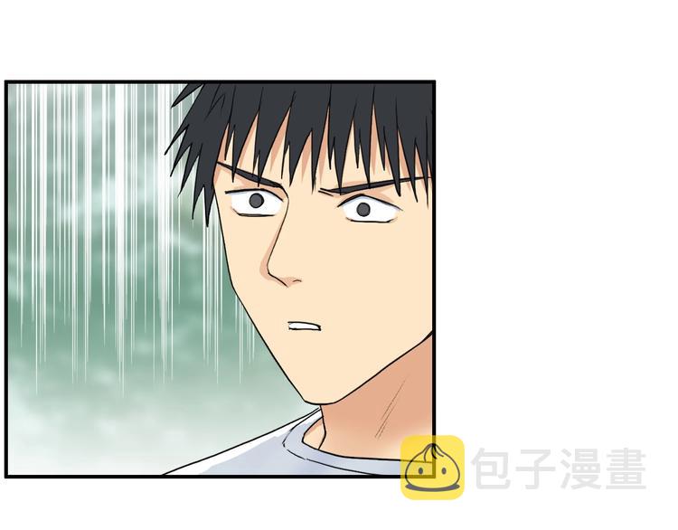 第118话 陷阱97
