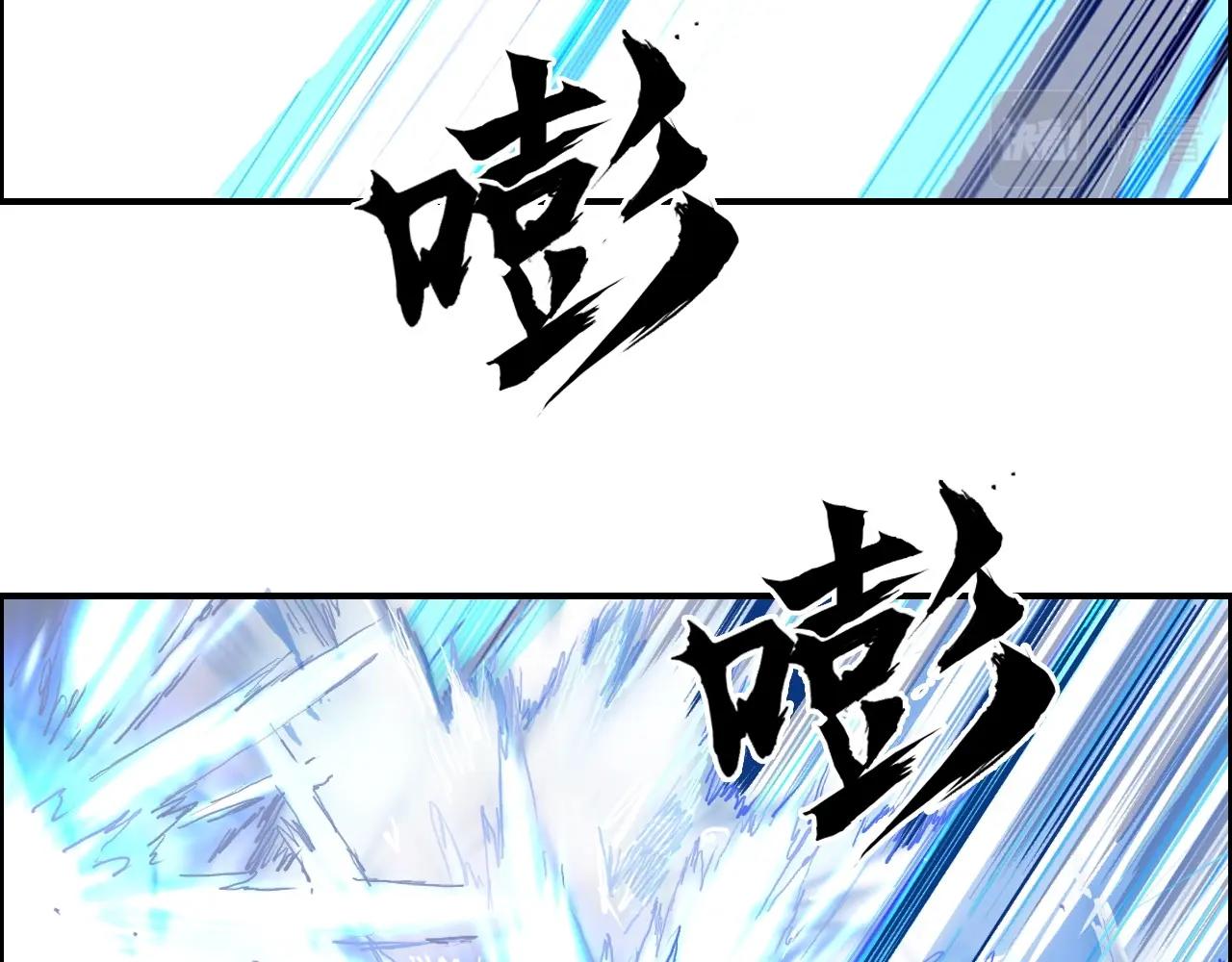 第271话 七大圣的实力67