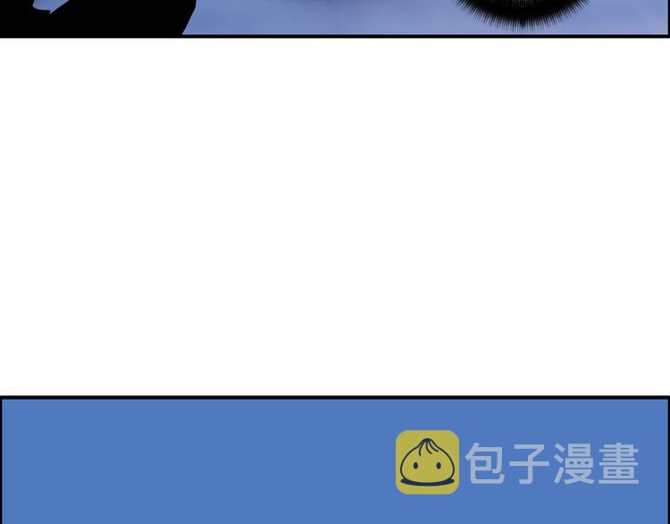 番外 天级功法23