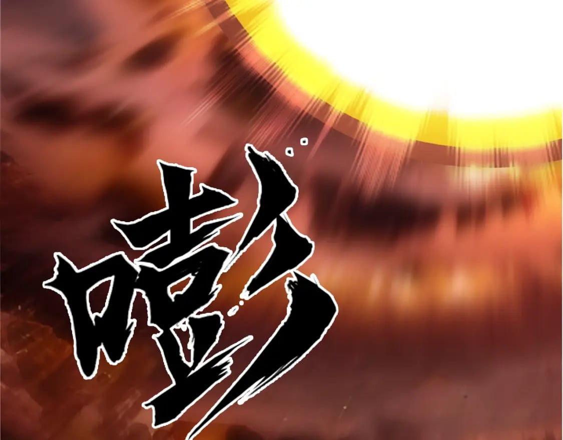 第318话 终局之战94