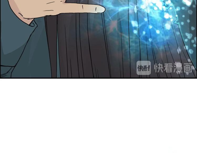 第168话 恍然如梦150