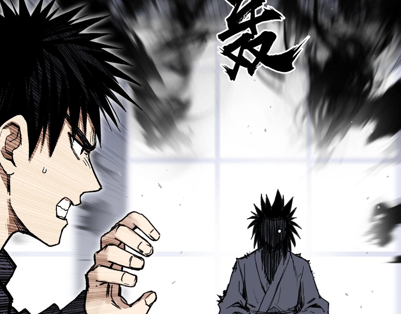 第256话 集合！准备搞事！38