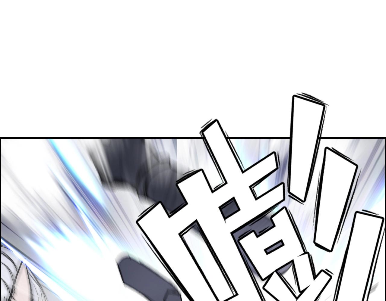 第263话 规则之石81