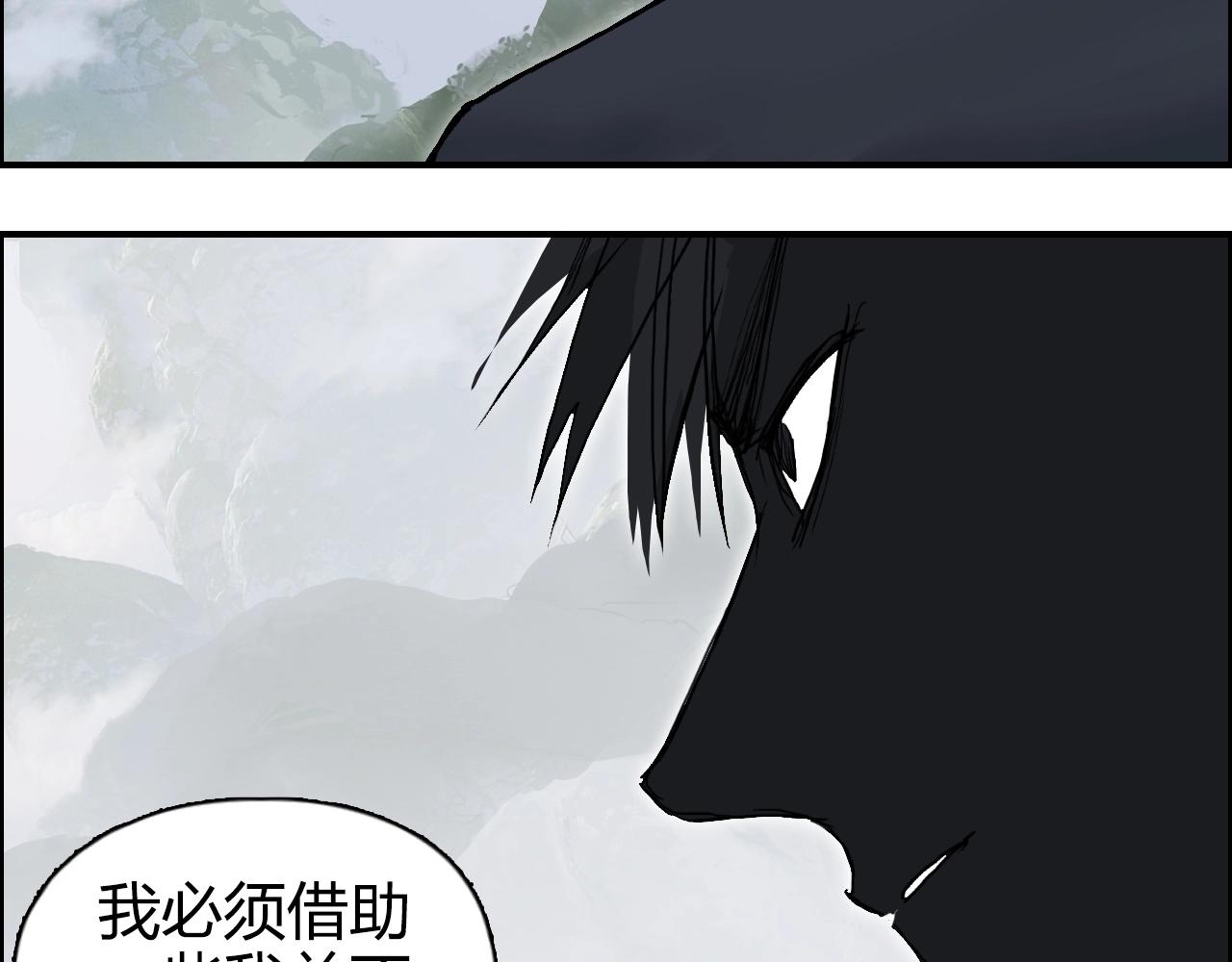 第274话 高调行事64