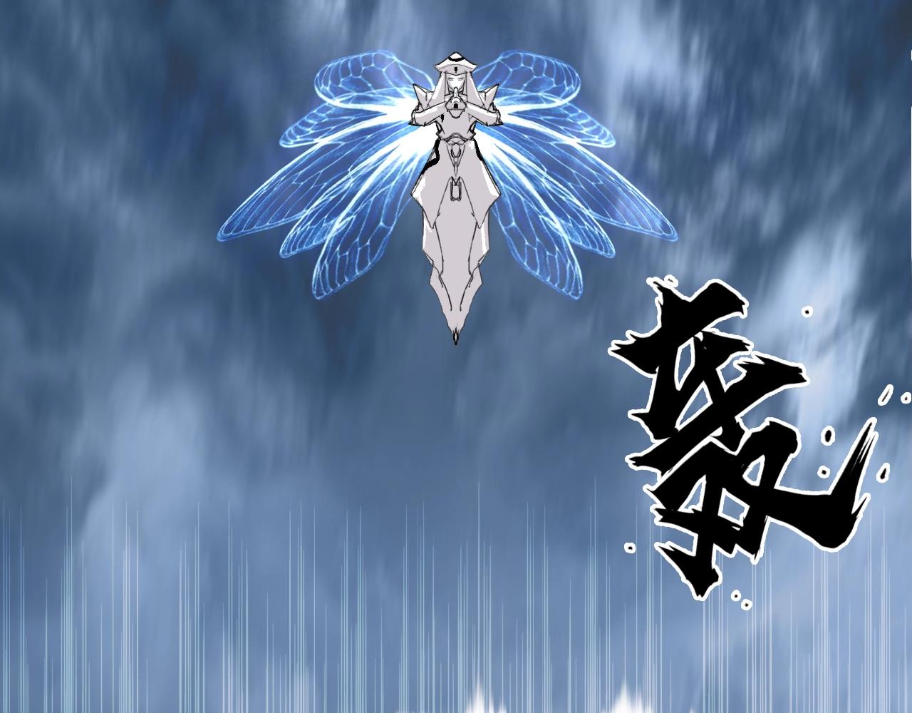 第307话 萧墙之内66