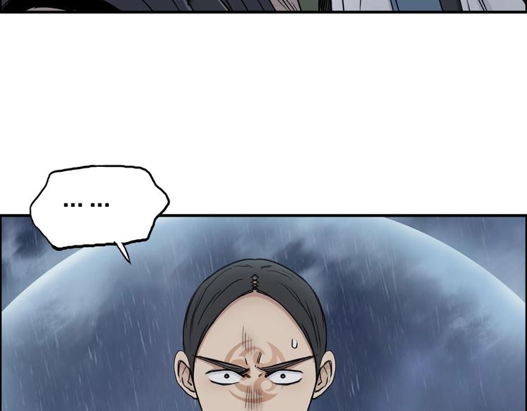 第200话 你是魔鬼吗？42