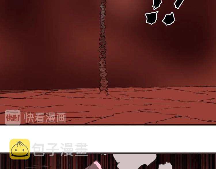 第190话 对因果之人的嘉奖111
