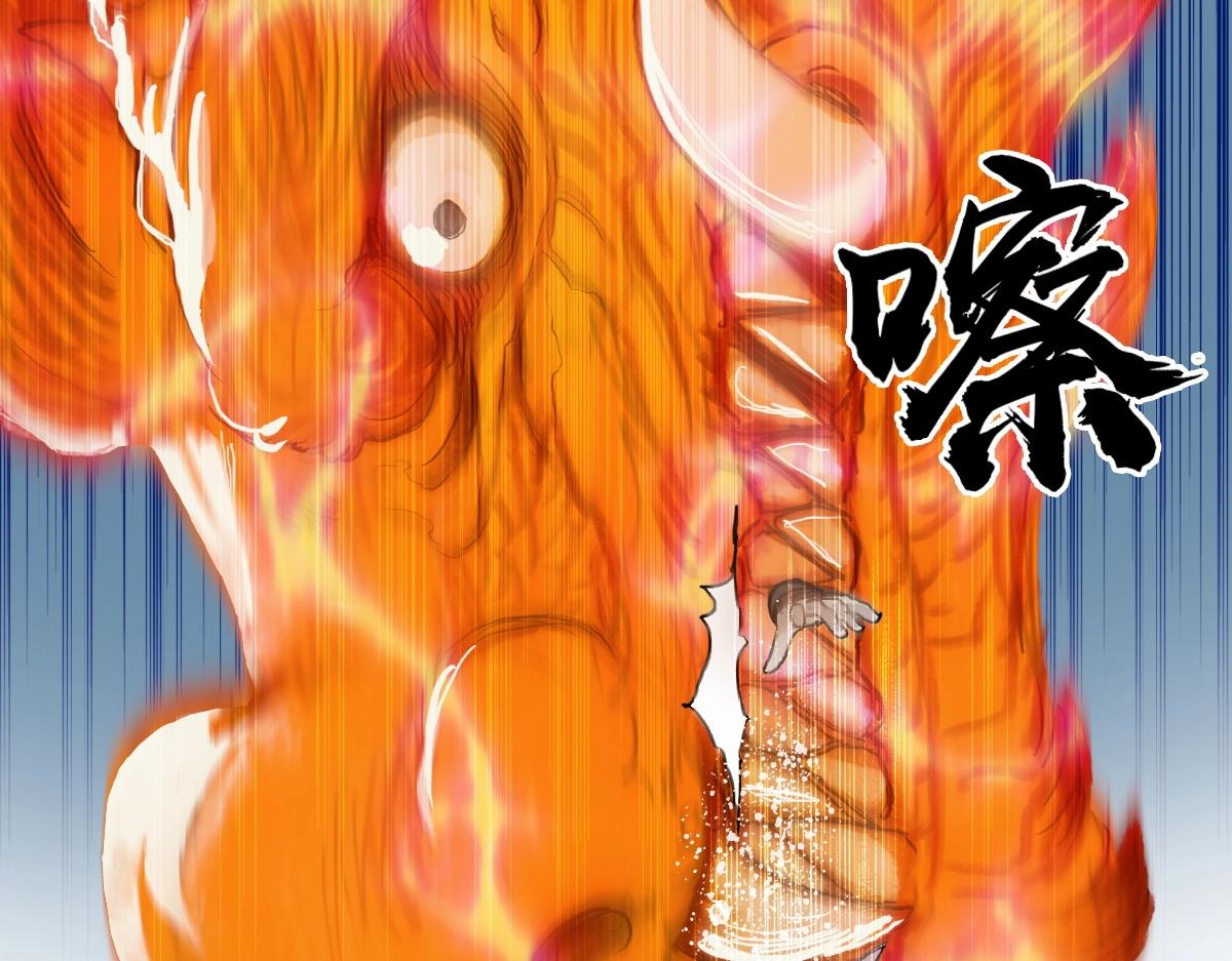 第226话 莽夫的办法64