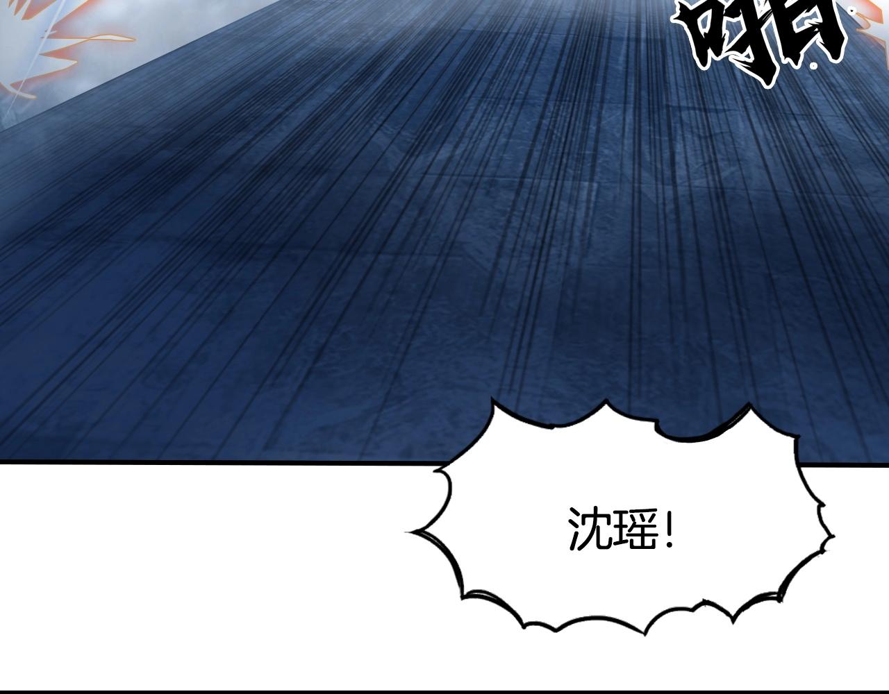 第304话 决战圣庭军5