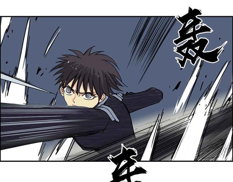 第145话 烈风斗士23