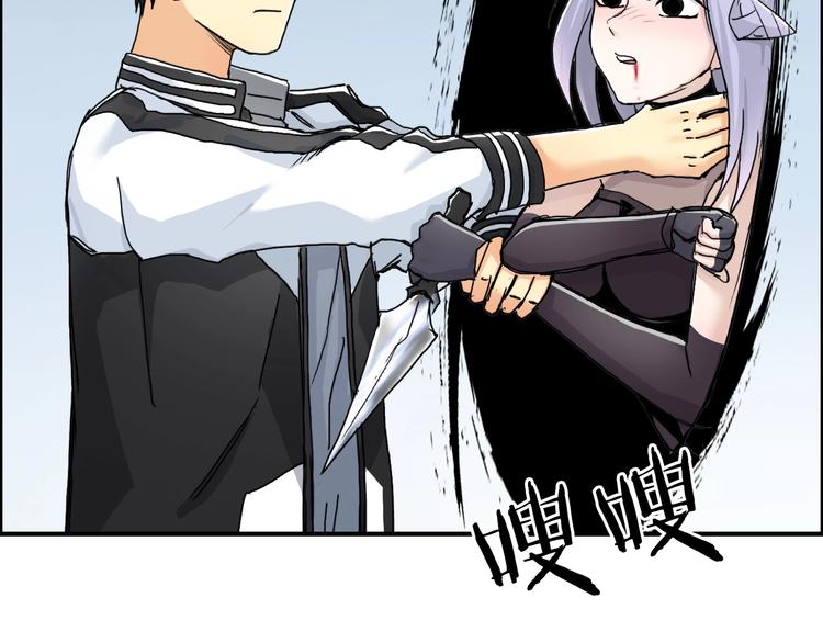 第148话 暴力破解！23