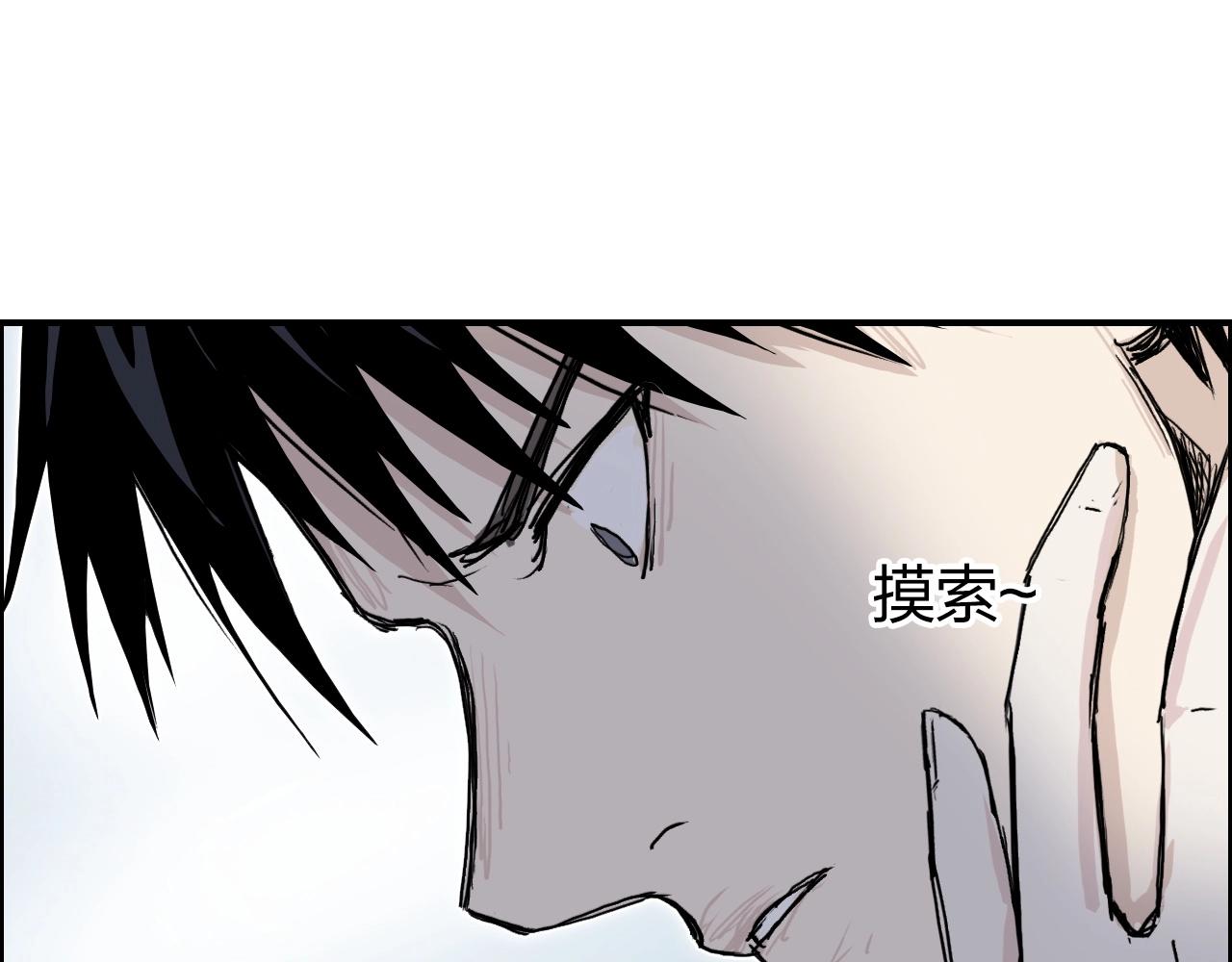 第285话 葬花58