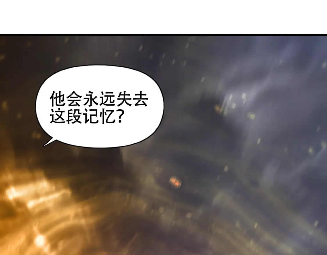 第320话 各自的明天191