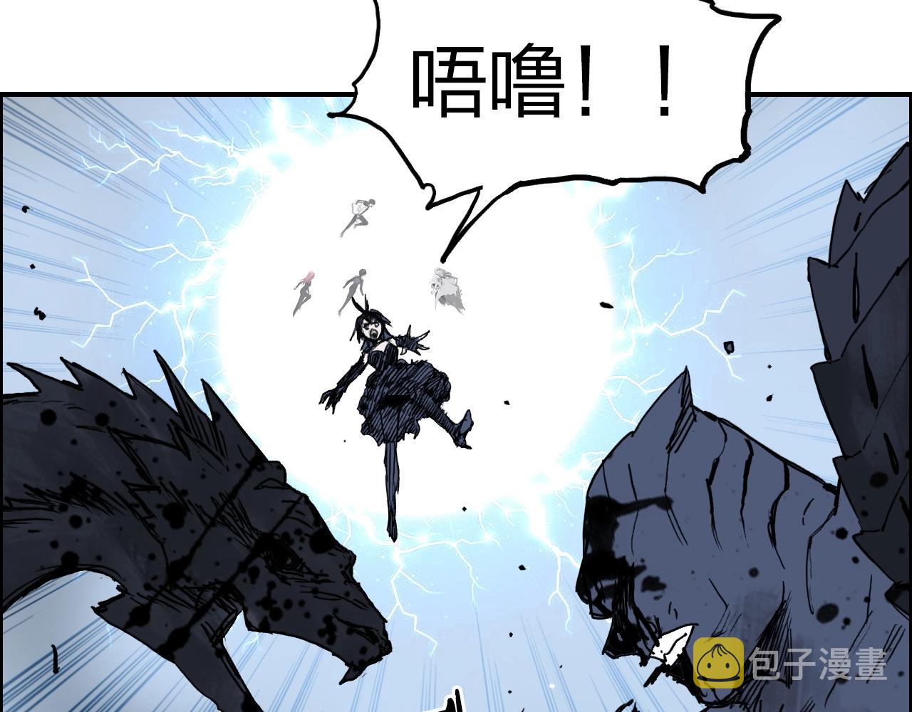 第284话 逃出封魔坛140