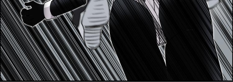 第102话 暴殄者82