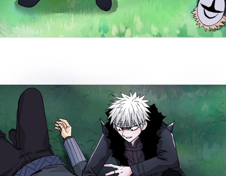 第159话 狂拽电炫波动拳！56