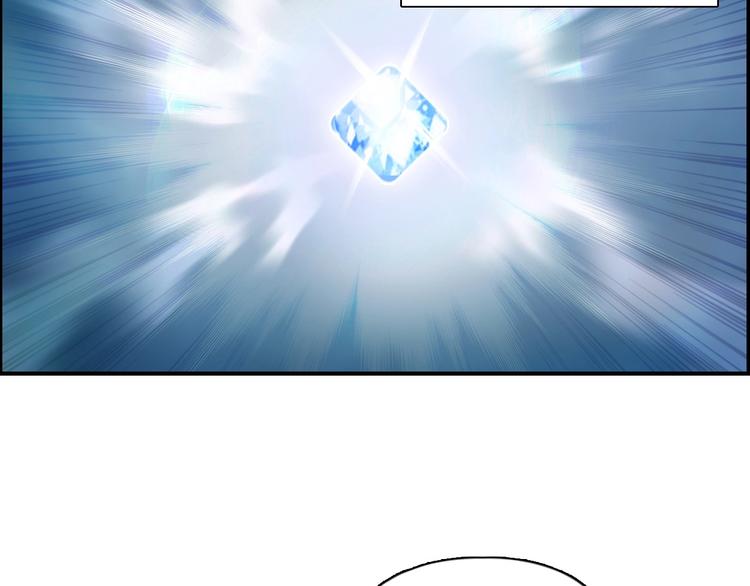 第185话 难道我要打酱油？27