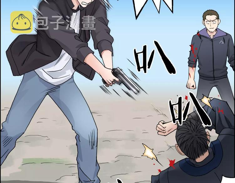 第67话 武者暴走71