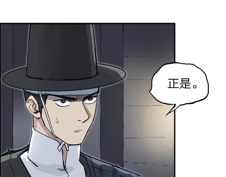 第210话 扮????吃????81