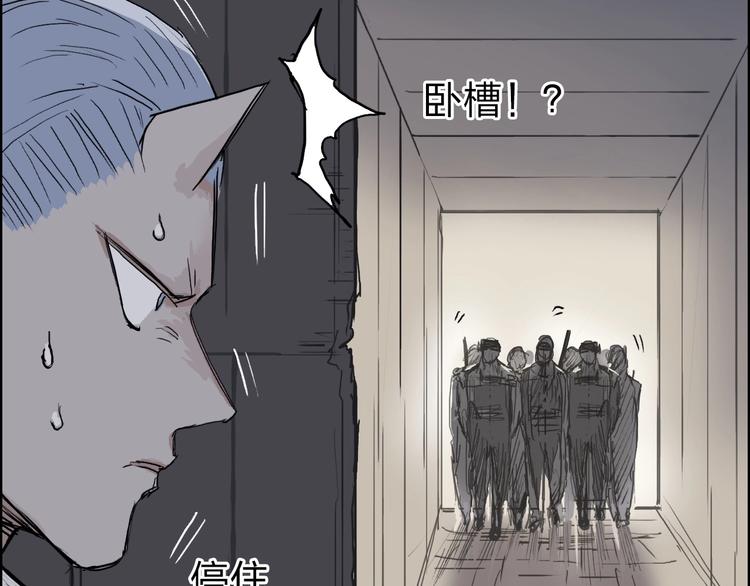 第213话 此处别有洞天18