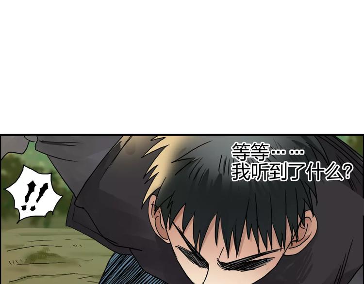 第68话 背水一战0184