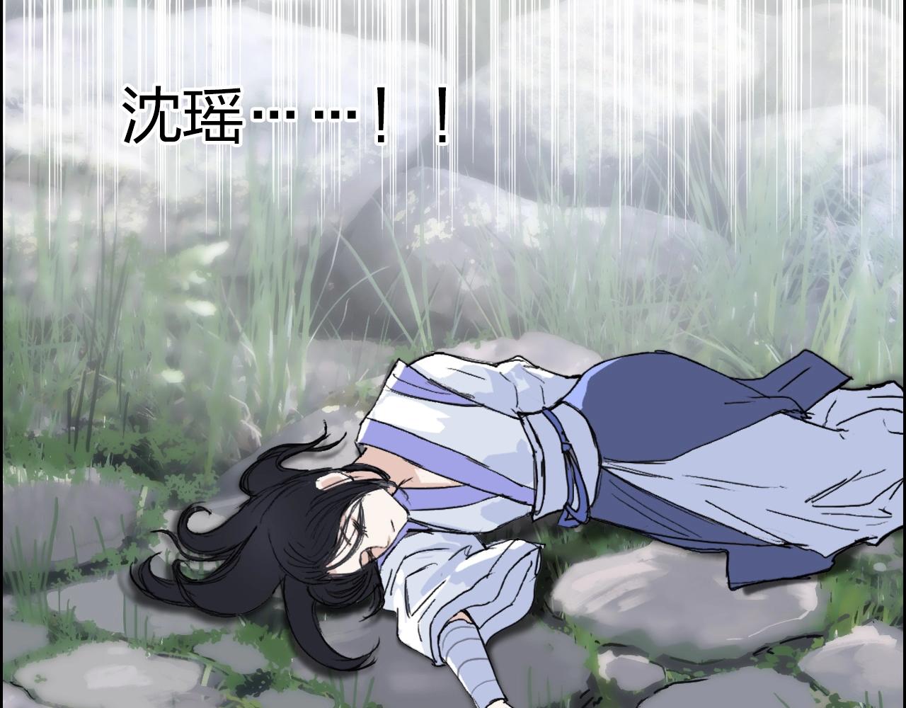第279话 花的讯息136