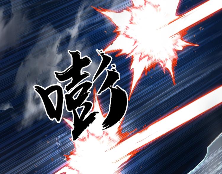 第240话 劫船134