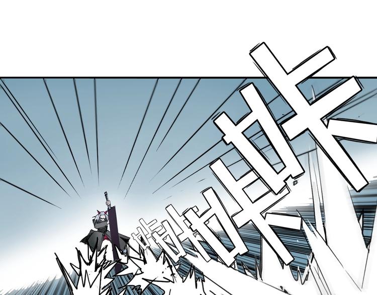 第204话 趁火打个劫100