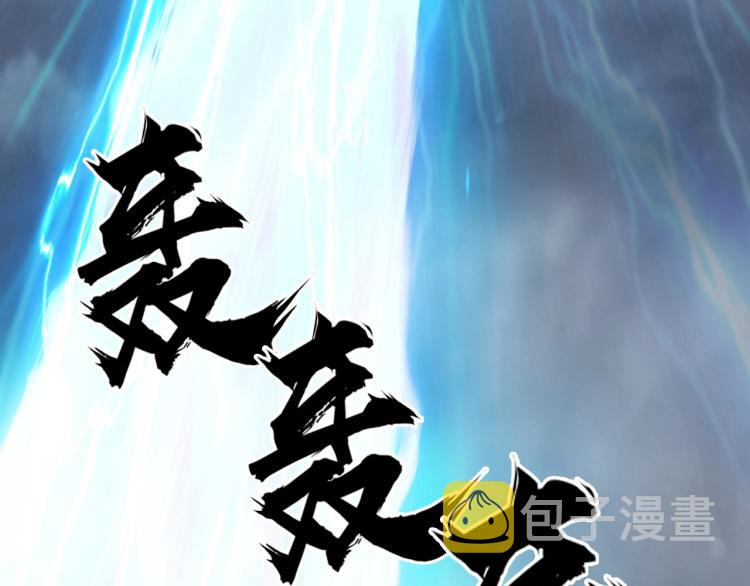 第240话 劫船72