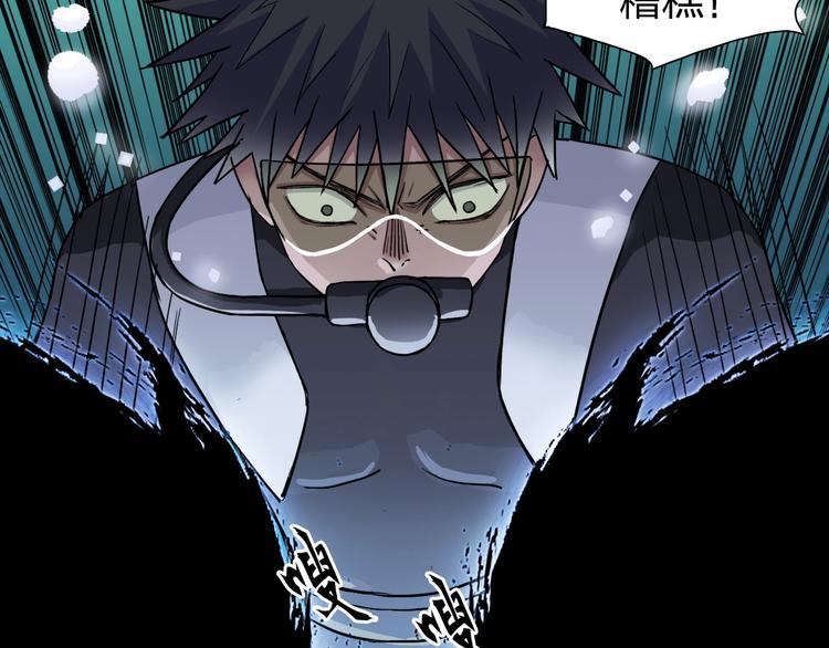 第168话 恍然如梦13