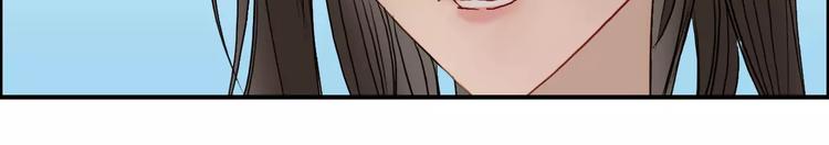 第70话 守护86