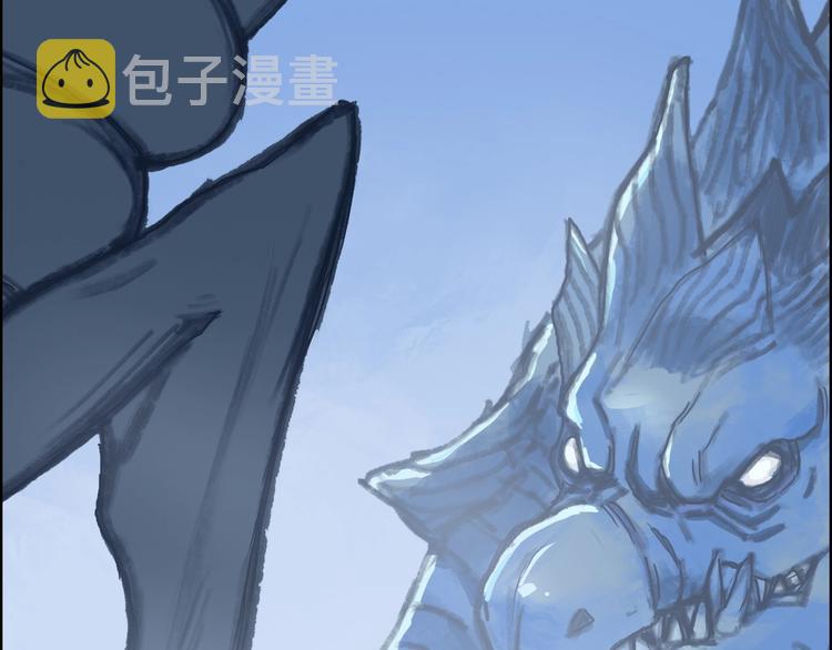 第223话 你小子又套路我！87