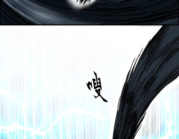 第188话 这个团不好带啊！21