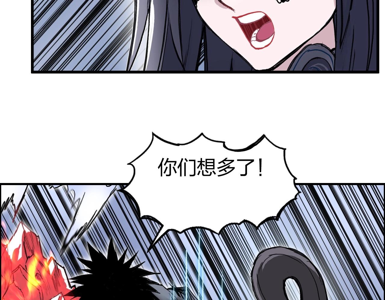 第271话 七大圣的实力39